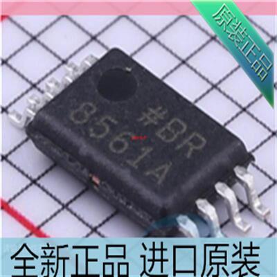 AD8561ARUZ??AD8561ARUZ-REEL比较器芯片 TSSOP8封装 进口原装