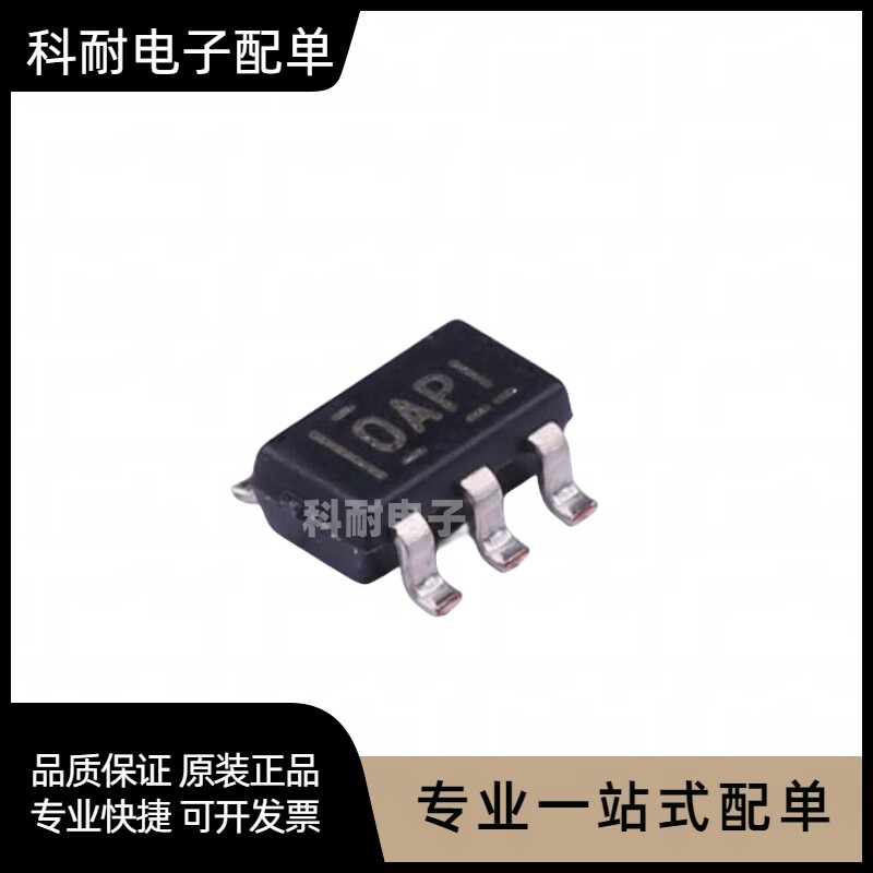 全新贴片 OPA335AIDBVR SOT-23-5 运算放大器IC芯片 现货可直拍