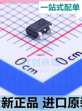 SQ2308CES-T1-GE3 SOT-23 丝印8X N沟道60V 2.3A MOS管 原装正品