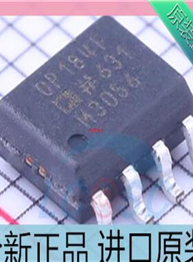 原装 OP184FS??OP184FSZ??OP184??贴片SOIC-8 运算放大器芯