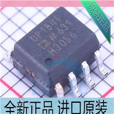 原装 OP184FS??OP184FSZ??OP184??贴片SOIC-8 运算放大器芯