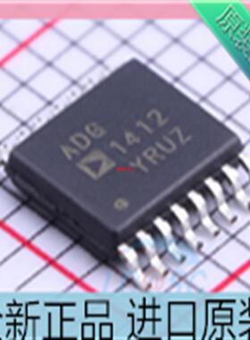 ADG1412??ADG1412YRU??ADG1412YRUZ??贴片TSSOP-16 进口原