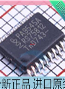 PCA9545APW??丝印PA9545A 封装TSSOP-20 接口芯片IC 进口原装