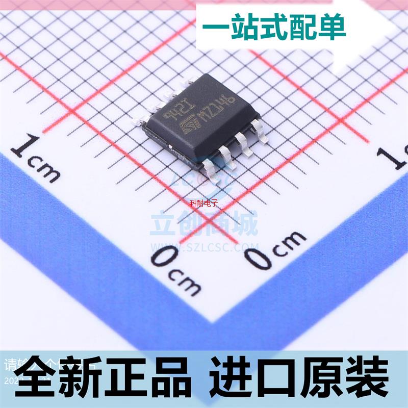全新原装??TS942IDT??TS942??942I SOP-8 运算放大器IC芯片