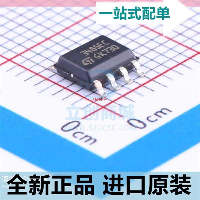 全新原装??ST3485ECDR??丝印:3485EC 贴片 SOP-8 驱动器接口I