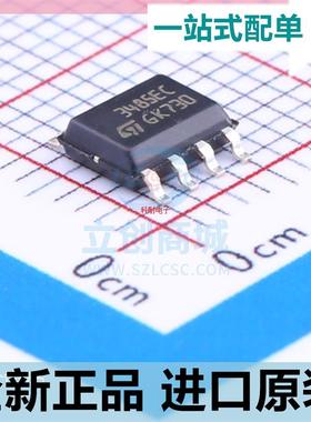 全新原装??ST3485ECDR??丝印:3485EC 贴片 SOP-8 驱动器接口I
