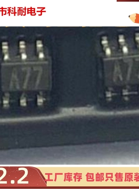 直拍 特价供应全新原装LMV981MGX/NOPB 线性 LMV981MG A77 现货