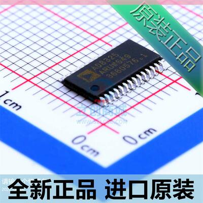 AD8325ARUZ AD8325ARU 封装TSSOP28 特殊用途放大器芯片 原装