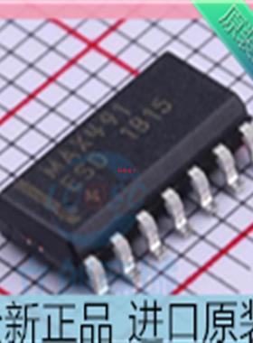 MAX491ESD+T??MAX491??RS422RS485收发器接口ic芯片 进口原装