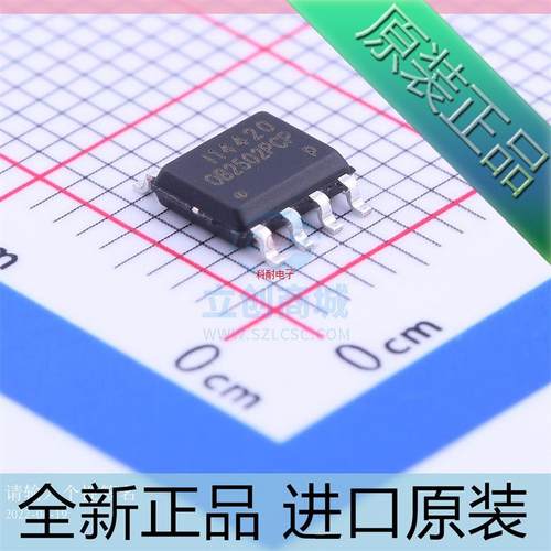 OB2502PCPA??OB2502PCP 电源管理芯片 贴片SOP8 进口原装