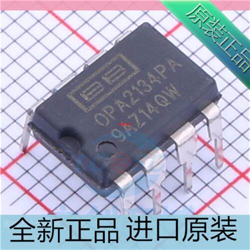 ??OPA2134PA??OPA2134??运算放大器 双路音频FET输入 直插D