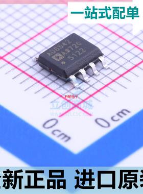 AD8542ARZ??AD8542A??AD8542??SOP-8??8542??运算放大