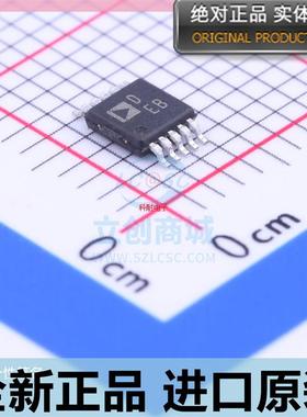 AD5305BRMZ??AD5305BRM 丝印DEB MSOP10 数模转换器 进口原装