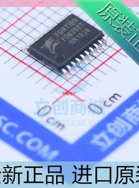 全新原装 FD6288 FD6288T 贴片TSSOP20 航模电调芯片IC