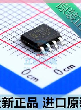 AD790JRZ AD790JR AD790J 贴片SOP8 精密模拟比较器芯片 原装