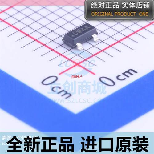 MAX809JEUR+T??MAX809J 丝印CWAA 电压监视器 SOT23-3 进口原装