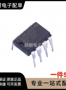 全新 REF02CP REF02C 电压基准 直插 DIP-8 REF02AU 贴片 SOP-8