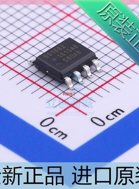 全新进口 DS1682 DS1682S DS1682S+TR 贴片SOP8 实时时钟芯片