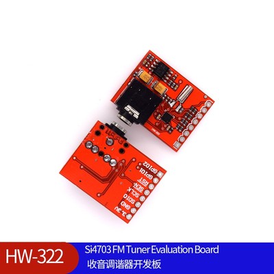 HW-322 Si4703 FM Tuner Evaluation Board 收音调谐器开发板
