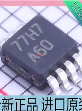 LM8272MMX??LM8272MM??丝印 A60 运算放大器芯片 贴片MSOP8