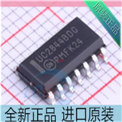 UC2844BDR2G UC2844BDG SOP-14 贴片 开关控制器芯片 进口原装