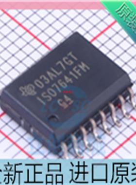 ISO7641FMDWR??ISO7641FM 贴片SOIC-16 数字隔离器芯片 进口原