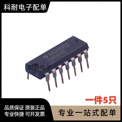 CD4081BE CD4081BD 四2输入端与门 直插DIP-14 进口