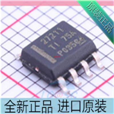 UCC27211DDAR??UCC27211??贴片SOP8 MOS驱动芯片??进口原装