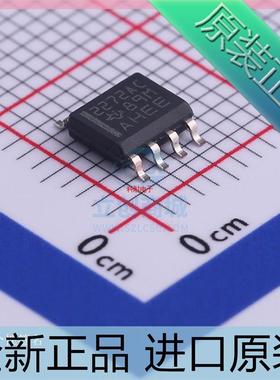 TLC2272ACDR??C2272A 运算放大器-运放 贴片SOP8??进口原装