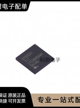 UPD720201K8-711-BAC-A 丝印D720201 封装 QFN-68 微控制器芯片