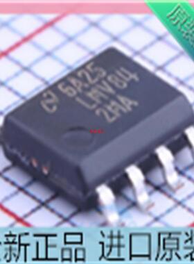 LMV842MAX/NOPB 运算放大器芯片 丝印LMV842MA 贴片SOP8 进口原装