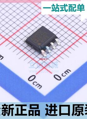 ADR441BRZ-REEL7??ADR441BR 电压基准芯片 封装SOP-8 全新原装