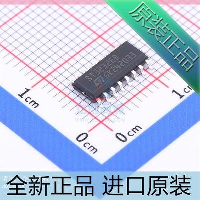 ST3232??ST3232EBDR 丝印ST3232EB??芯片SOP16 线路驱动器 原