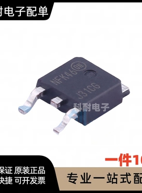 MJD31CT4G MJD31C J31CG丝印 MJD32C TO252封装 功率晶体管