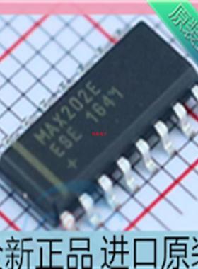 MAX202EESE??MAX202E SOP16 RS-232收发器 驱动器芯片 进口原装