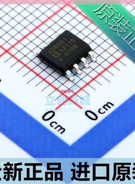 AD8661A AD8661AR AD8661ARZ 贴片SOP-8 运算放大器芯片 原装