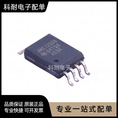 全新AMC1200BDWVRAMC1200BSOP