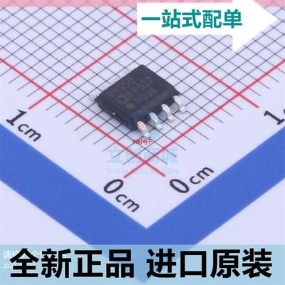 ADR4550BRZ??ADR4550BR 丝印R4550B 电压基准芯片 SOP8 全新原