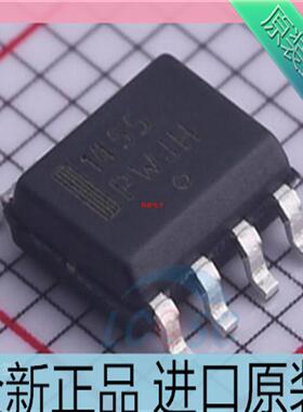 MC1455DR2G??丝印1455??SOP8贴片 计时器/振荡器 芯片 进口原
