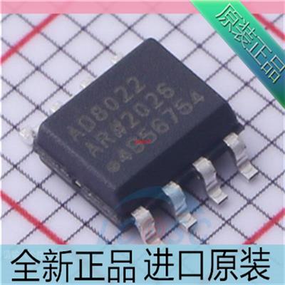 AD8022ARZ??AD8022AR 贴片 SOP-8 运算放大器芯片 进口原装