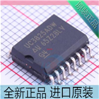 UC3825ADWTR??UC3825ADW??UC3825??贴片SOP16 控制器芯片