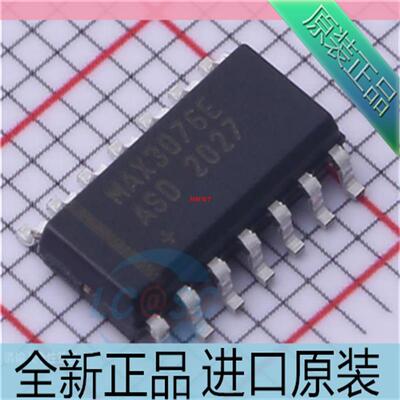 MAX3076EASD+T??MAX3076E RS-422/RS-485接口芯片 SOP14 进口原