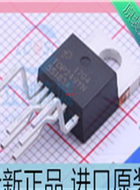 TOP249YN??TOP249Y 直插TO-220 6脚 电源管理芯片IC 进口原装