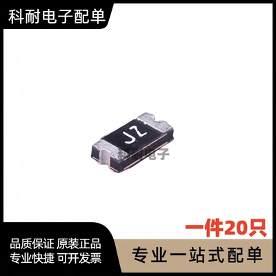 1206 贴片自恢复保险丝JK-NSMD005 PPTC 50MA 0.05A 60V（20只）