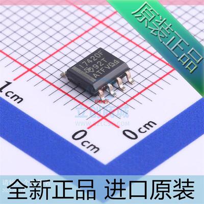 ISO7420FEDR??丝印I7420F 17420F SOP8 贴片 数字隔离器芯片 原