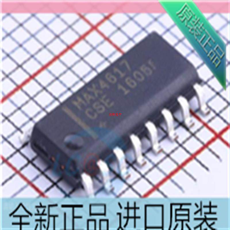 MAX4617CSE??MAX4617??多路复用开关IC 贴片SOIC-16 进口原装