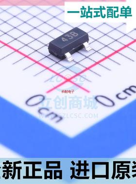 ZR431F01TA??贴片SOT-23 丝印43B 0.1A/2.5V电压基准 全新原装