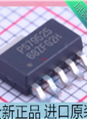TPS79525DCQR??贴片SOT223 低压差稳压器芯片??TPS79525DCQR