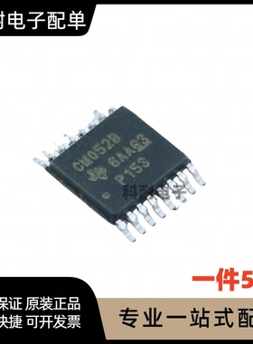 CD4052BPWR 丝印CM052B 逻辑芯片 TSSOP16 贴片密脚 直拍（5只）