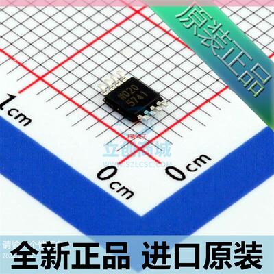 AD8221 AD8221ARM AD8221ARMZ MSOP8 丝印 JLA 高共仪器放大器